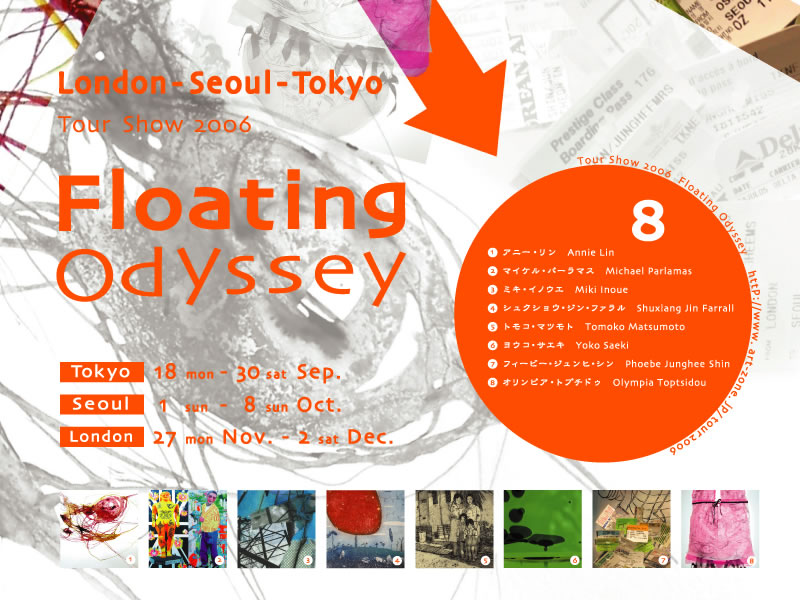 Floating Odyssey