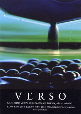verso
